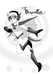 DragonTail